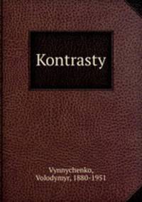 Kontrasty