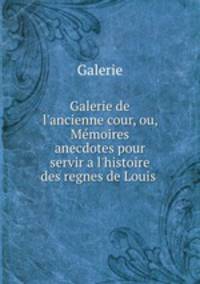 Galerie de l
