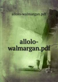allolo-walmargan.pdf