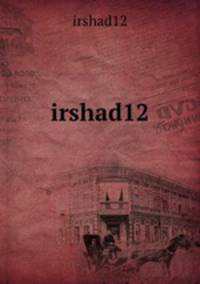 irshad12