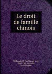 Le droit de famille chinois