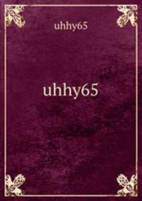 uhhy65
