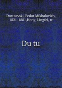 Du tu