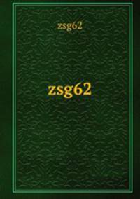 zsg62