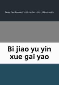 Bi jiao yu yin xue gai yao