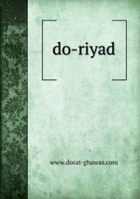 do-riyad