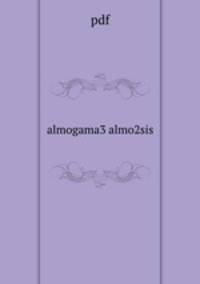 almogama3 almo2sis
