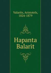 Hapanta Balarit