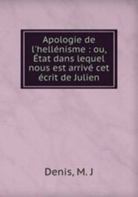Apologie de l