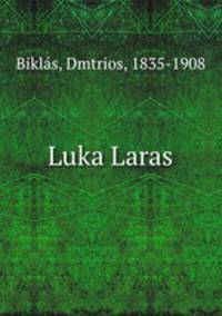 Luka Laras