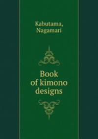 Book of kimono designs