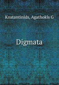 Digmata