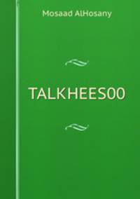 TALKHEES00