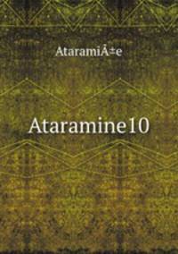 Ataramine10