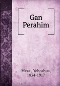 Gan Perahim