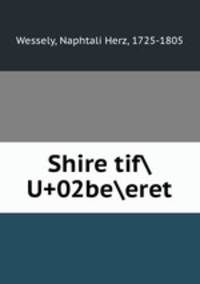 Shire tifU+02beeret