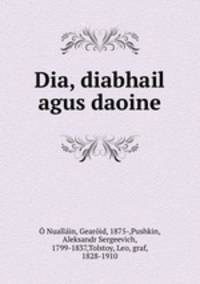 Dia, diabhail agus daoine