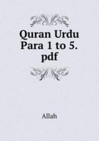 Quran Urdu Para 1 to 5.pdf