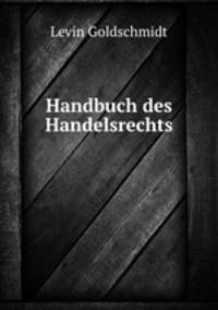 Handbuch des Handelsrechts