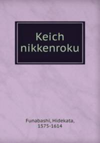Keich nikkenroku