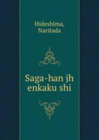 Saga-han jh enkaku shi