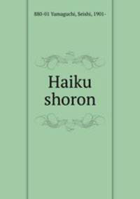 Haiku shoron