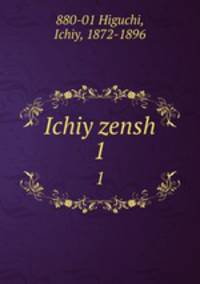 Ichiy zensh. 1