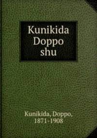Kunikida Doppo shu