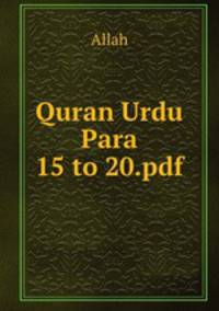 Quran Urdu Para 15 to 20.pdf