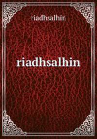 riadhsalhin