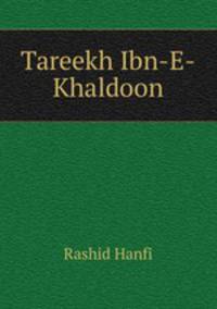 Tareekh Ibn-E-Khaldoon