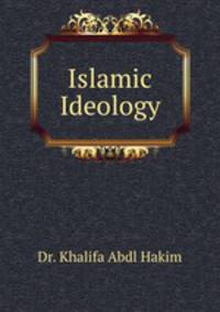 Islamic Ideology