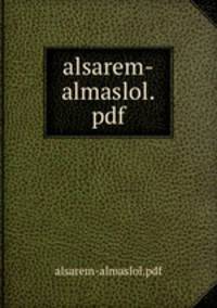 alsarem-almaslol.pdf