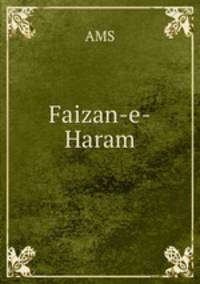 Faizan-e-Haram