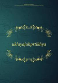 uklayajuhprtikhya