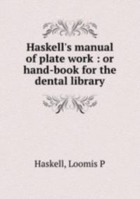 Haskell