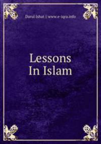 Lessons In Islam