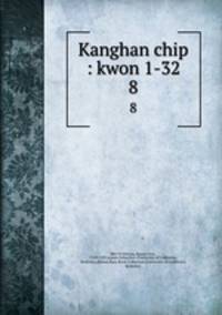 Kanghan chip : kwon 1-32. 8
