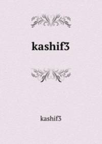 kashif3