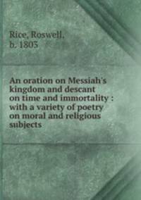 An oration on Messiah