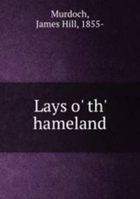 Lays o