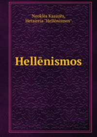 Hellenismos
