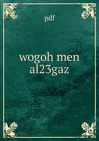 wogoh men al23gaz