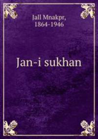 Jan-i sukhan