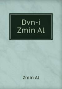 Dvn-i Zmin Al