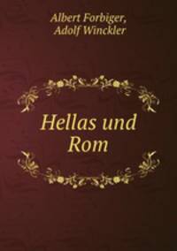 Hellas und Rom