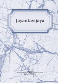 Jayantavijaya