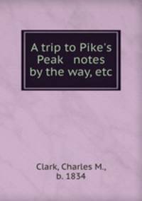 A trip to Pike