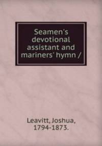 Seamen