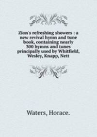 Zion